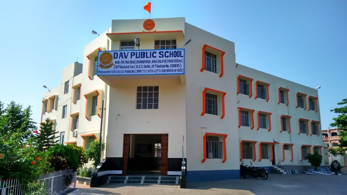 DAV PUBLIC SCHOOL, ARA-BHOJPUR