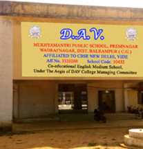 DAV MUKHYAMANTRI PUBLIC SCHOOL PremNagar