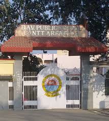 DAV PUBLIC SCHOOL, CANTT. AREA, GAYA