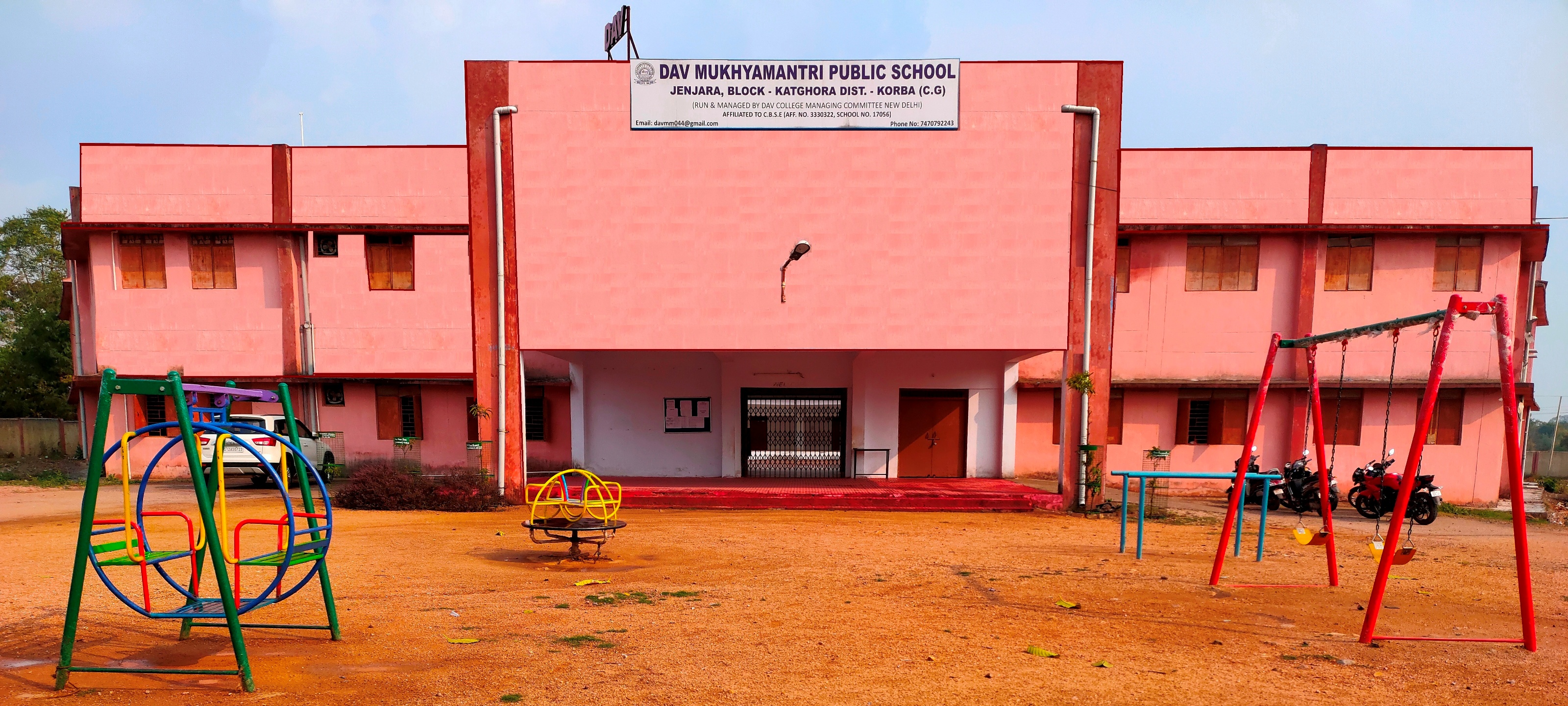 DAV MUKHYAMANTRI PUBLIC SCHOOL Jenjra