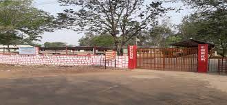 D.A.V. CENTENARY PUBLIC SCHOOL KUTESHWAR
