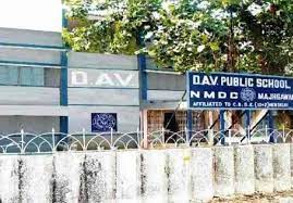 D.A.V. PUBLIC SCHOOL, PANNA
