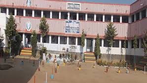 DAV PUBLIC SCHOOL Dayanand Nagar