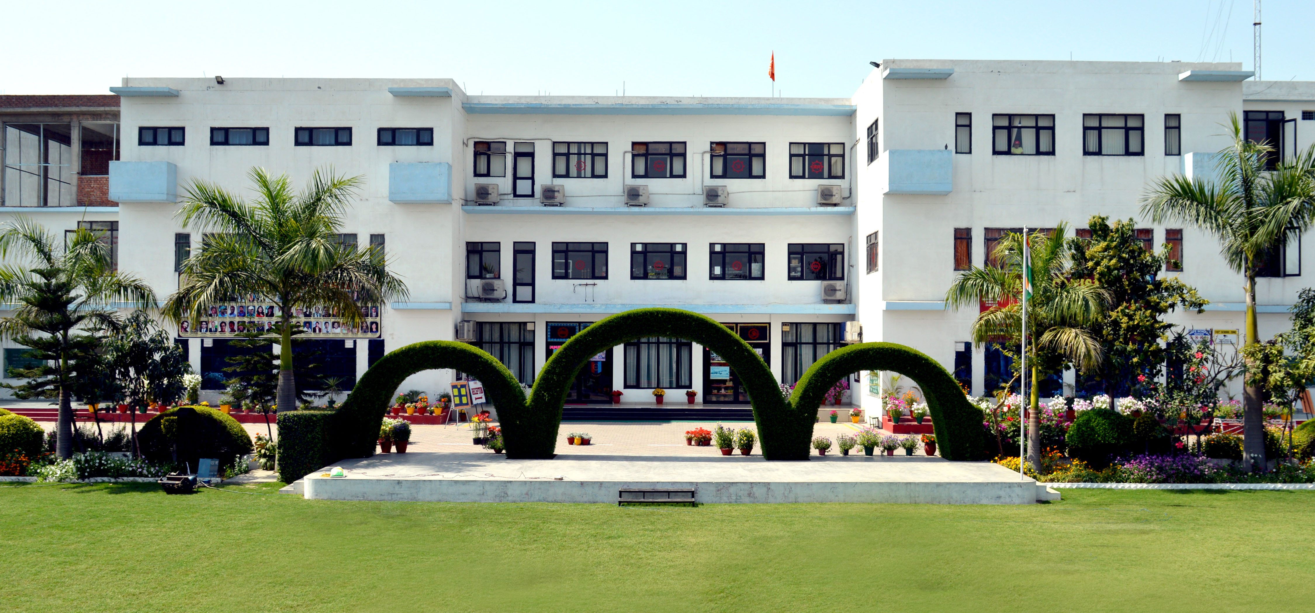DAV PUBLIC SCHOOL, SAMANA