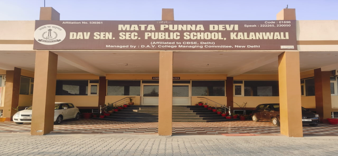 MATA PUNNA DEVI DAV Sen. Sec. Public School