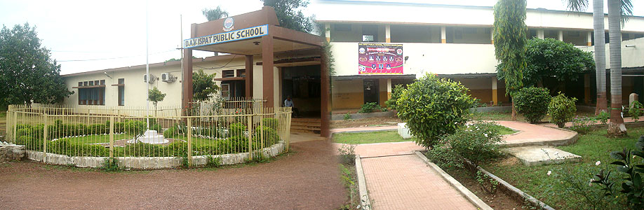 DAV ISPAT PUBLIC SCHOOL, NANDINI MINES DURG