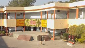 DAV PUBLIC SCHOOL, KUSMUNDA