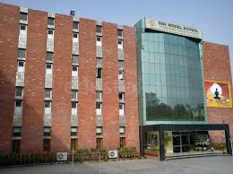 DAV Model School Sector - 15, Chandigarh