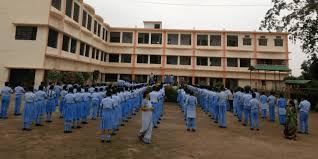 DAV PUBLIC SCHOOL, KOTDWARA