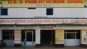 DAV PUBLIC SCHOOL, ARWAL