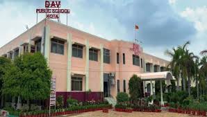 DAV PUBLIC SCHOOL, KOTA, RAJASTHAN