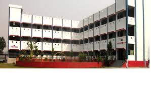 NIKHIL SHYAMA DAV PUBLIC SCHOOL