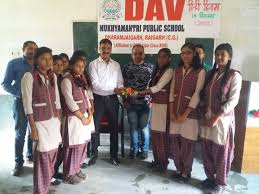 DAV MUKHYAMANTRI PUBLIC SCHOOL Dharamjaygarh