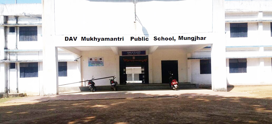 DAV MUKHYAMANTRI PUBLIC SCHOOL Mungjhar