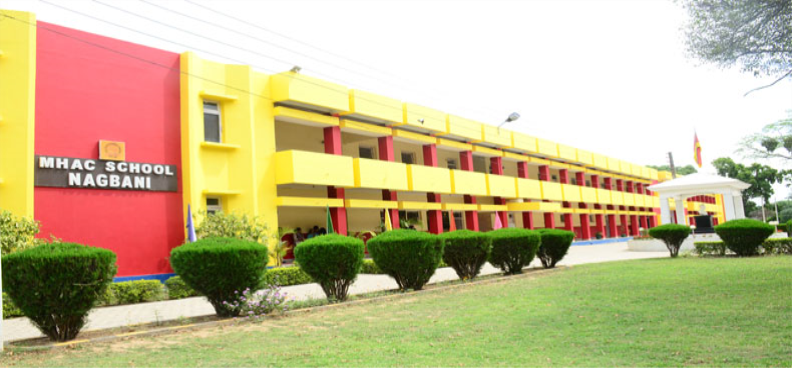 MAHARAJA HARISINGH AGRICULTURAL COLLEGIATE SCHOOL, A unit of DAV College Trust and Management Society