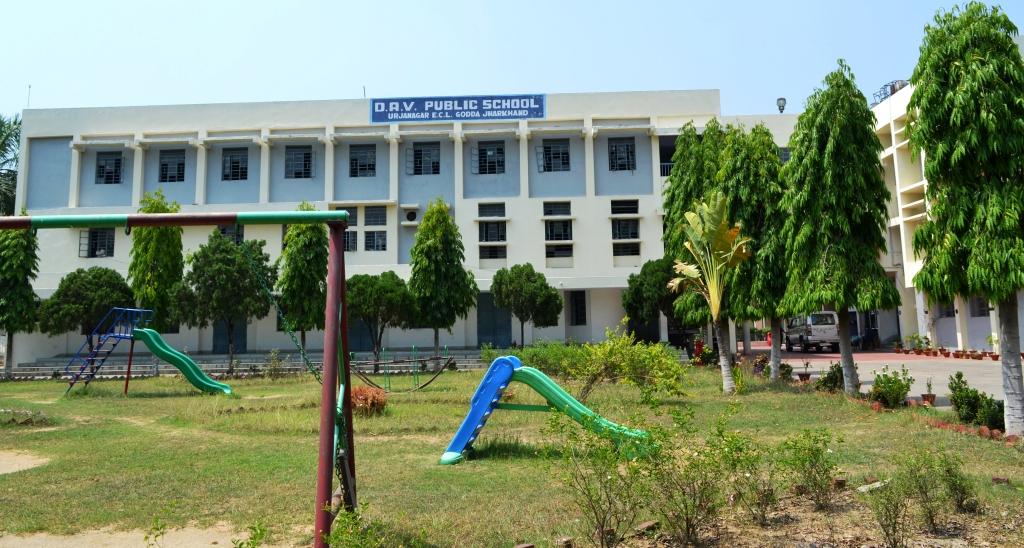 DAV PUBLIC SCHOOL, URJANAGAR