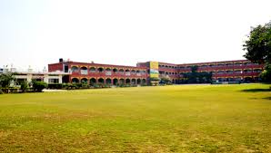 DAV PUBLIC SCHOOL, PATRAN