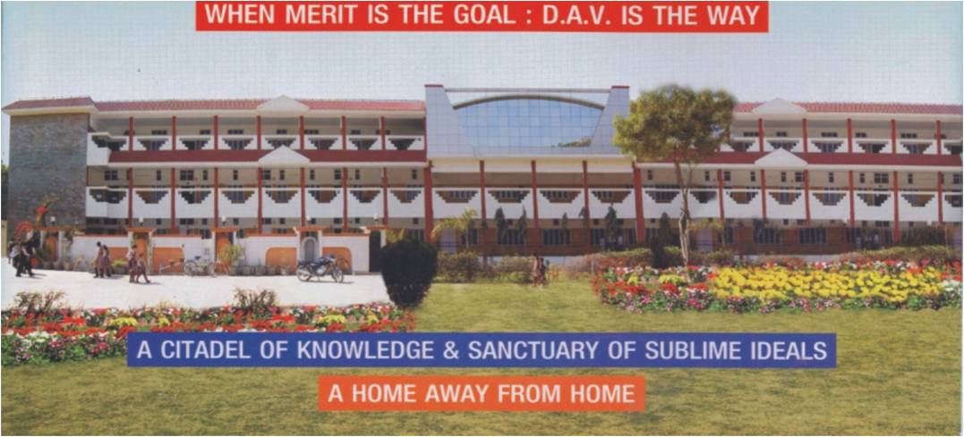 DAV EDWARD GANJ SEN. SEC. PUBLIC SCHOOL MALOUT