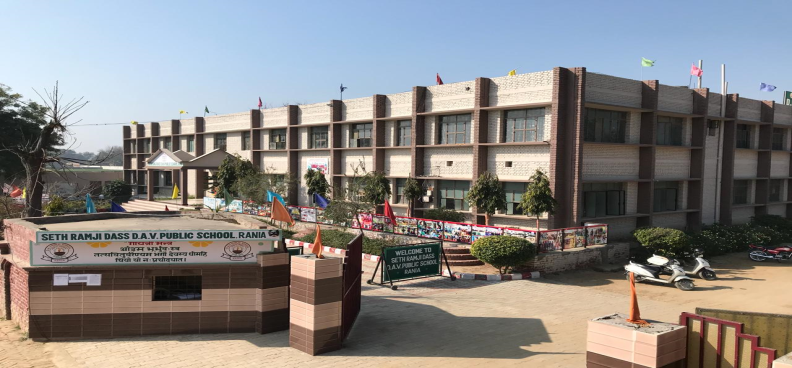 SRD DAV Centenary Public School, Rania