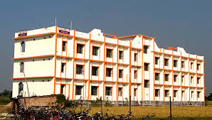 DAV PUBLIC SCHOOL, MADHEPUR