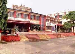 D.A.V. CENTENARY PUBLIC SCHOOL BHAGA, DHANBAD