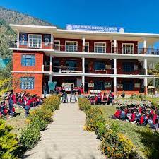 DAV PUBLIC SCHOOL KATRAIN