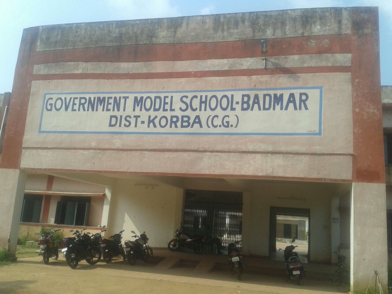 DAV MUKHYAMANTRI PUBLIC SCHOOL Badhmar