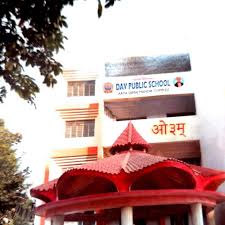 D.A.V. PUBLIC SCHOOL, ARYA SAMAJ MANDIR COMPLEX