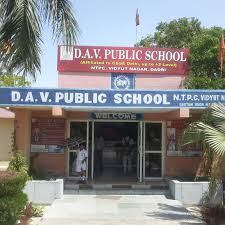 DAV PUBLIC SCHOOL, NTPC, DADRI
