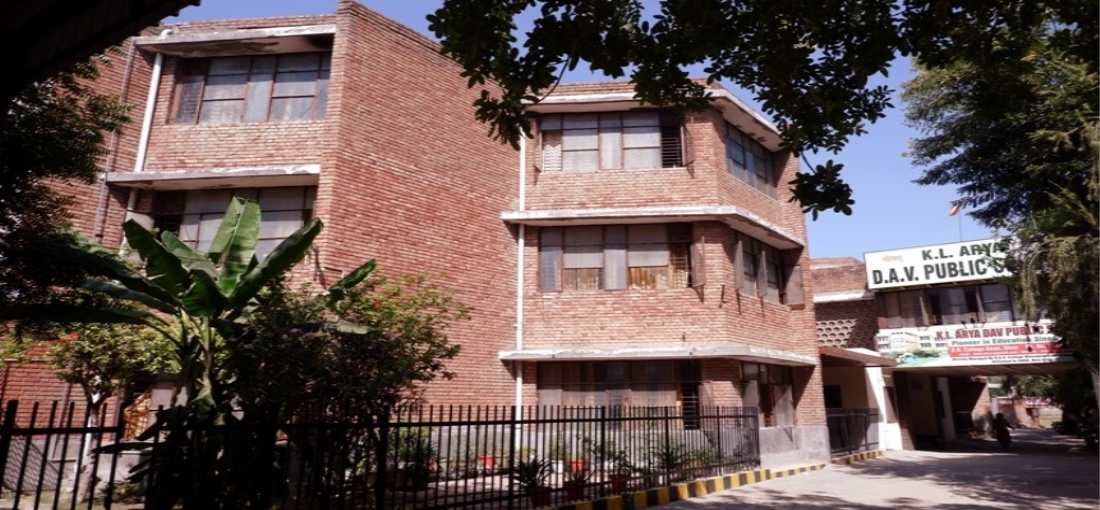 K.L. Arya DAV Public School, Hisar