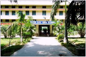 Raasi D.A.V. High School Nalgonda