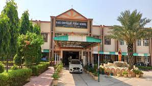 SETH BADRI PRASAD D.A.V. CENTENARY PUBLIC SCHOOL