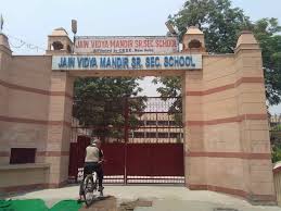 Jain Vidya Mandir Senior Secondary School