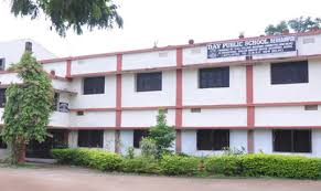 D.A.V. PUBLIC SCHOOL, BERHAMPUR