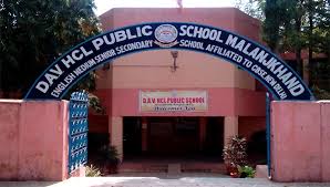 DAV HCL Public School, Malanjkhand