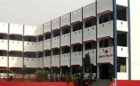 DAV PUBLIC SCHOOL, RUNNISAIDPUR