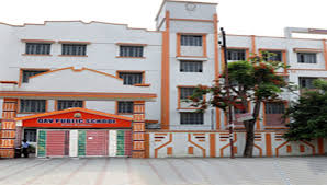 DAV PUBLIC SCHOOL, KHABRA