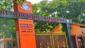 DAV PUBLIC SCHOOL, ALKUSA