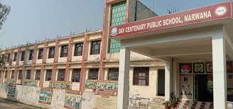 D.A.V. CENTENARY PUBLIC SCHOOL, NARWANA