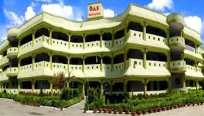 DAV PUBLIC SCHOOL, BHAGALPUR