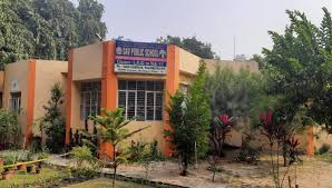 DAV PUBLIC SCHOOL, IGIMS CAMPUS