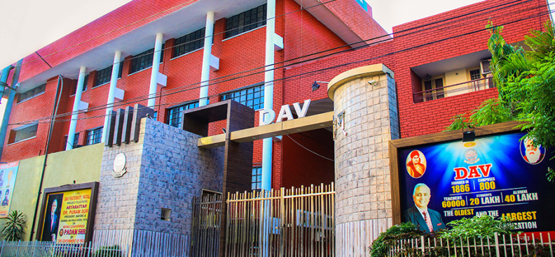 DAV PUBLIC SCHOOL, PATIALA