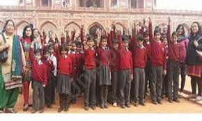 ARYA VEDIC PUBLIC SCHOOL Paharganj