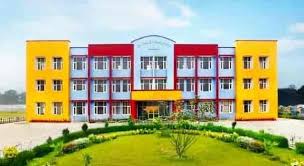 DAV PUBLIC SCHOOL, SHAHPUR