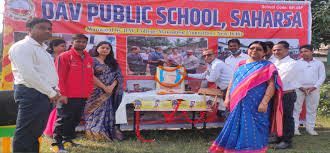 D.A.V. PUBLIC SCHOOL, SAHARSA