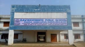 DAV MUKHYAMANTRI PUBLIC SCHOOL PARSA BLOCK