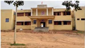 DAV MUKHYAMANTRI PUBLIC SCHOOL, BADEDONGAR