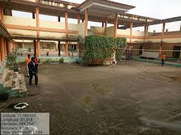 DAV MUKHYAMANTRI PUBLIC SCHOOL LADUVA Pandaria Kabirdham