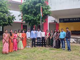 DAV MUKHYAMANTRI PUBLIC SCHOOL Bhanvar