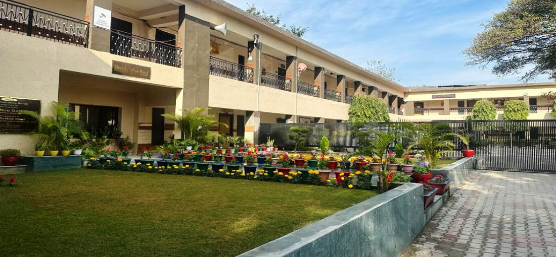 DAV Sr. Sec. Public School Ambota